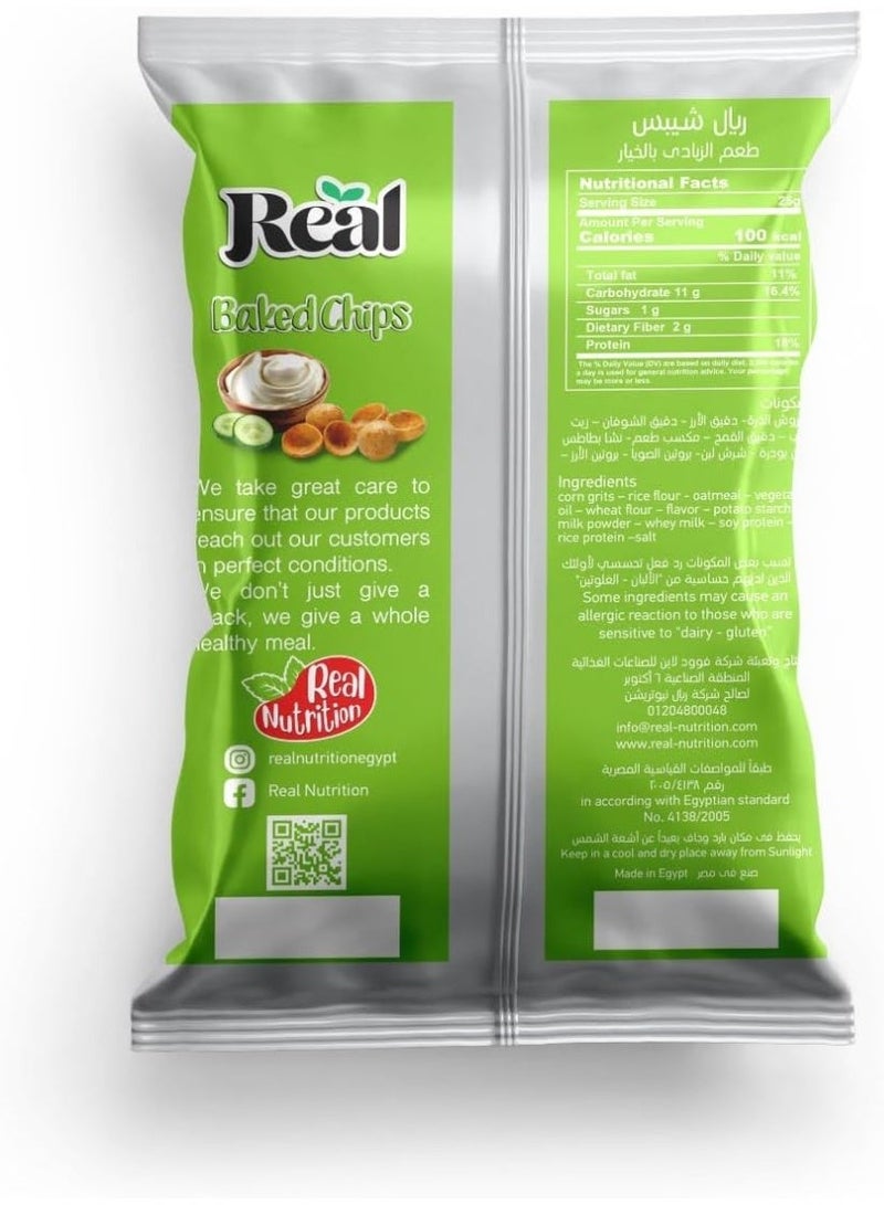 ريل رقائق البطاطس الحقيقية - رقائق البطاطس المخبوزة بالزبادي والخيار - وجبة خفيفة منعشة ومقرمشة غنية بالبروتين، عبوة 60 غرام، خالية من المواد الحافظة، خفيفة ولذيذة - Image 4