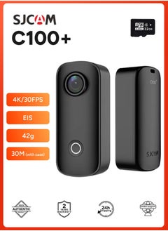 SJCAM C100+ Thumb Sports Camera, 4K with waterproof case, with 32GB memory card sports camera, WiFi wireless 30M, with wearable accessories, USB rechargeable mini camera, suitable for travel, sports, Vlog  - Image 1