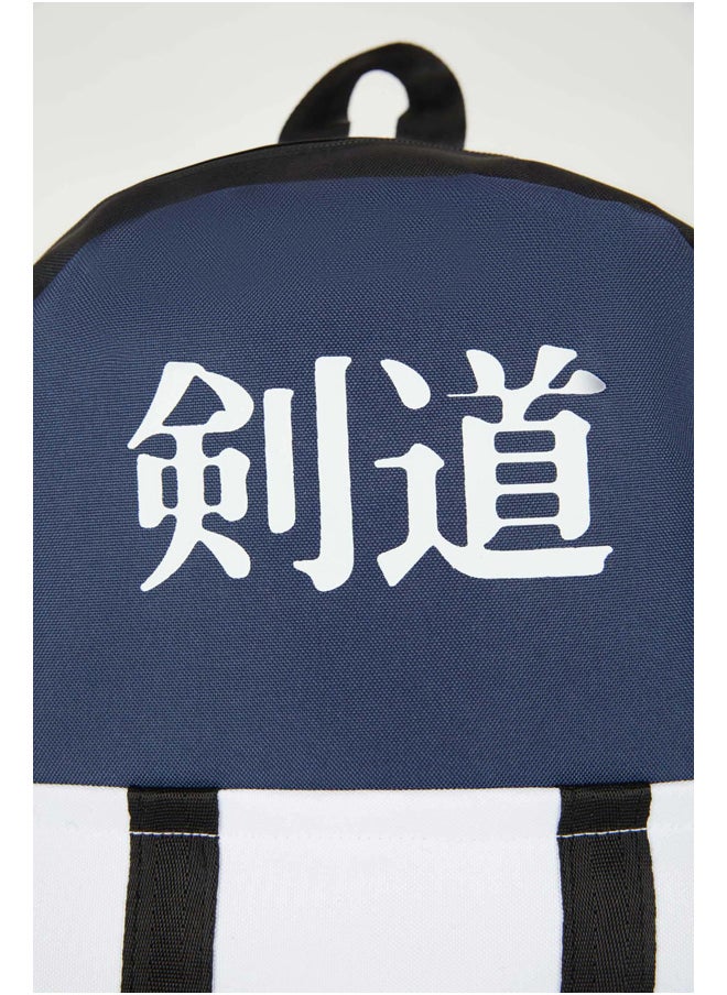 DeFacto - Man Backpack - Image 1