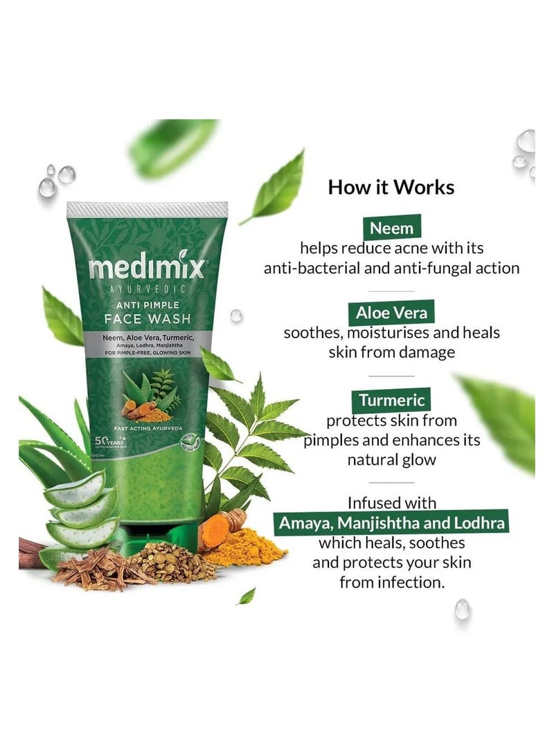 ميديميكس غسول الوجه الأيورفيدي ميديميكس لجميع أنواع البشرة - خالٍ من الصابون والبارابين (100 مل / 3.4 أونصة) - Image 2