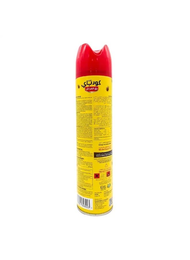 Goodbye Goodbye Bed Bugs Killer Spray, Kills Instantly Without Any Allergic Reaction To Skin- 400ml  - Image 2