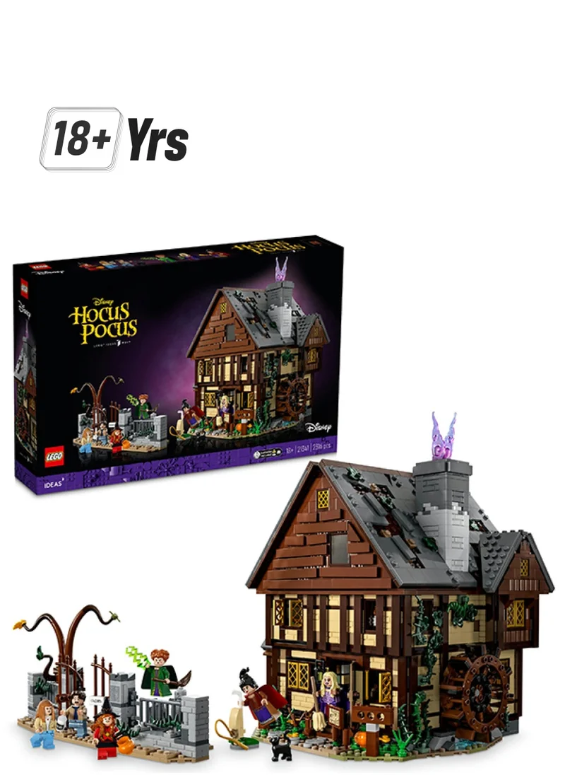 ليغو Ideas Disney Hocus Pocus: The Sanderson Sisters' Cottage 21341 Collectible Building Set; Nostalgic Halloween Gift Idea For Adults And Fantasy-Comedy Lovers; Brick-Built Film Memorabilia (2,316 Pieces)