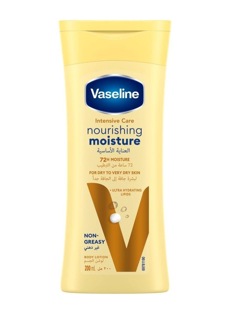 فازلين لوشن معالج للجسم انتينسيف كير اسنشيال 200مل - Image 1