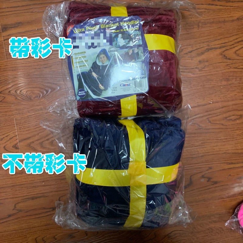 Thickeneded Lazy Pajamas Lamb Velvet Pullover Flannel Sweatshirt Tv Tv Blanket Hooded Outdoor Warm Pajamas - Image 4