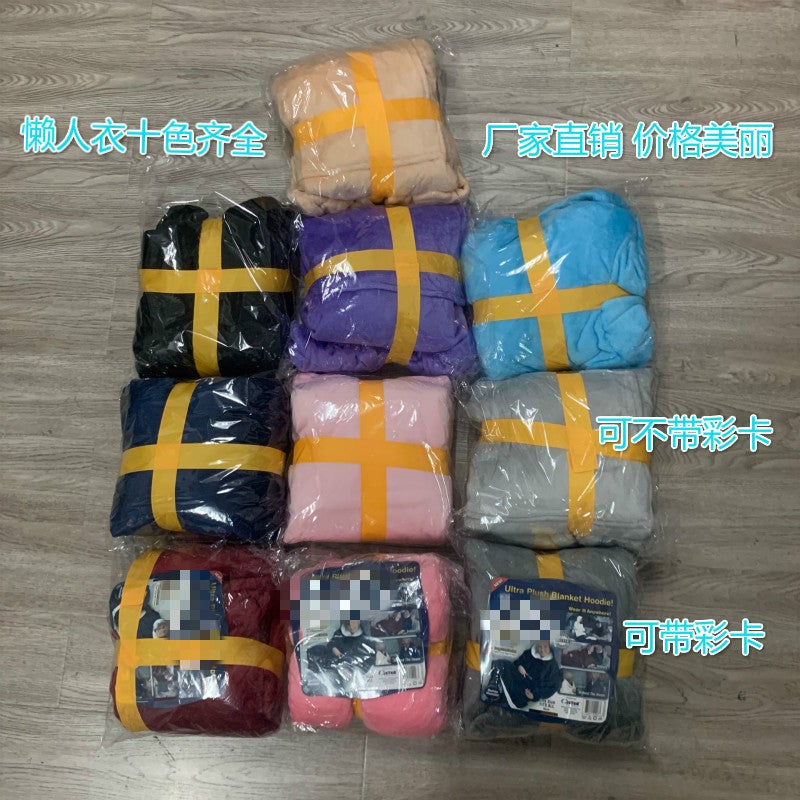Thickeneded Lazy Pajamas Lamb Velvet Pullover Flannel Sweatshirt Tv Tv Blanket Hooded Outdoor Warm Pajamas - Image 2