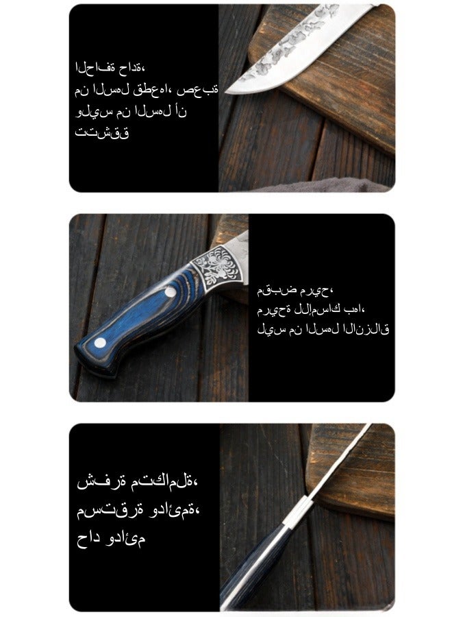 40Cr13 Steel Multi-Purpose Knife With Carved Steel Head, Butchering and Cutting Knife Hand Knife