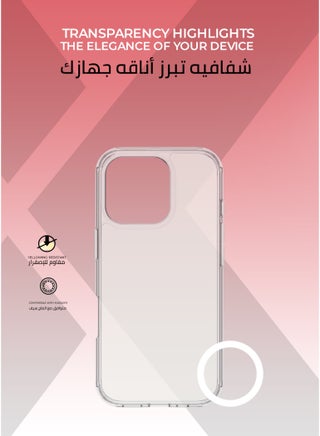 3-in-1 protection package for iphone 16 Pro - anti-yellowing clear case, shatter-resistant screen protection, high-definition camera lens protection. - view 3