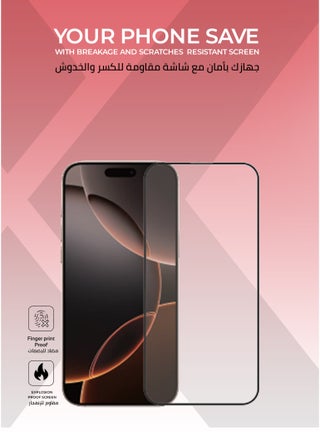 3-in-1 protection package for iphone 16 Pro - anti-yellowing clear case, shatter-resistant screen protection, high-definition camera lens protection. - view 2