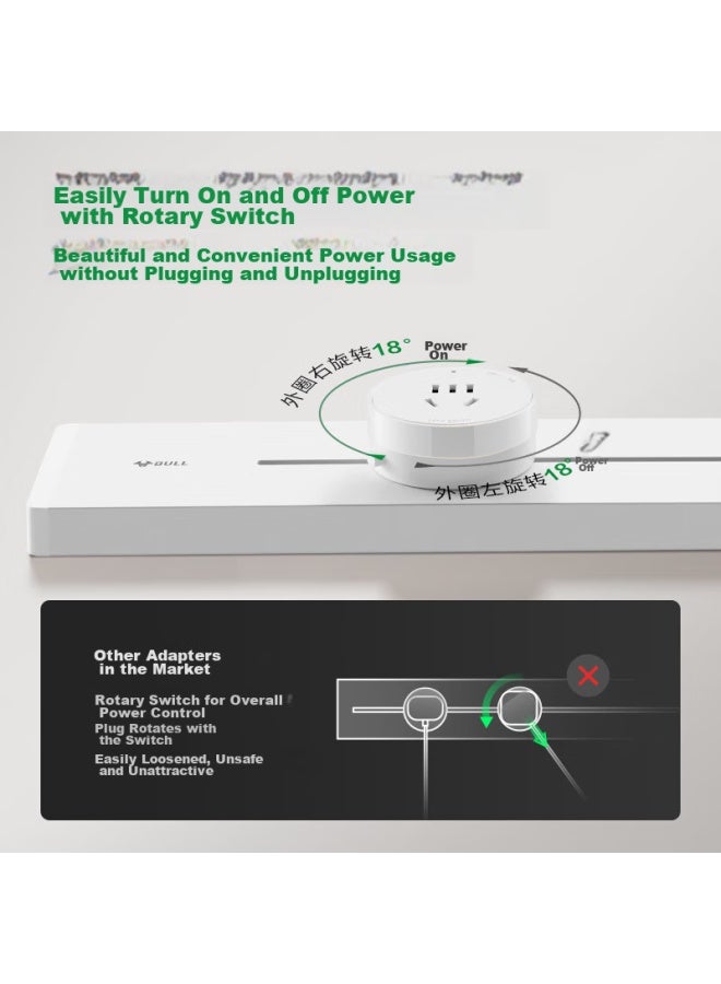 Bull Surface-mounted Track Socket, Movable Wall-mounted Socket, Yuexiang Model Gb32, No Slot Required, 75cm Track + 4 White Five-hole Adapter Switches - Image 3