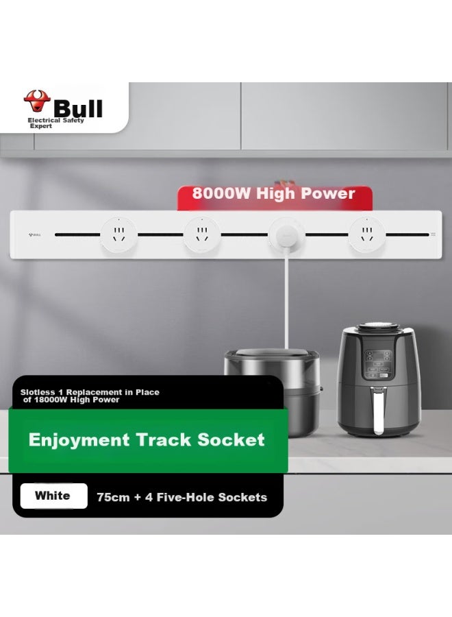 Bull Surface-mounted Track Socket, Movable Wall-mounted Socket, Yuexiang Model Gb32, No Slot Required, 75cm Track + 4 White Five-hole Adapter Switches - Image 1