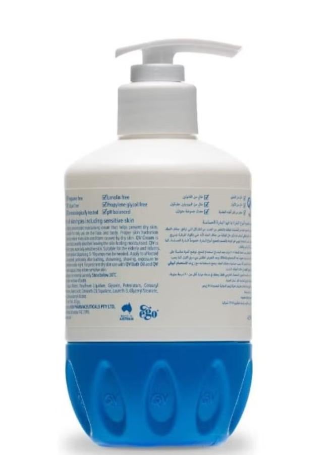QV QV Cream 500 grams, 2 pieces 1000grams - Image 2