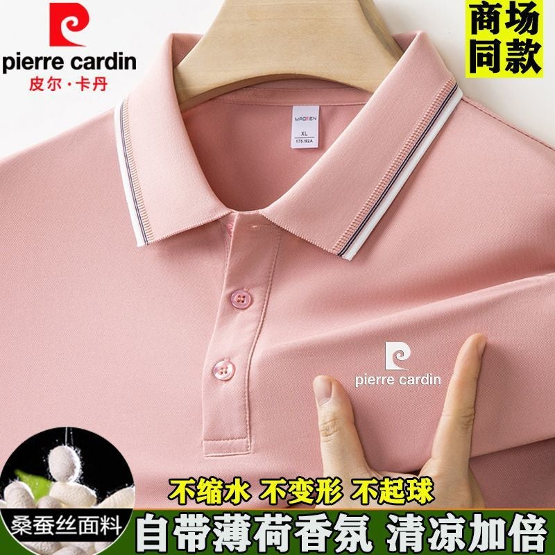 Gk [Shop Selling] Pierre Cardin New High-End Silk Men'S Short-Sleeved T-Shirt Summer Casual Solid Color - Image 3