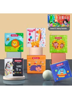 Generic Direct Selling Baby Cloth Book Baby Early Education Can Not Be Torn Bite Toy Three-dimensional Early Teaching Month Baby Book Postage-Colour:Training - 6 Bilingual Books + 5 Story Books + Storage Bag  - Image 1