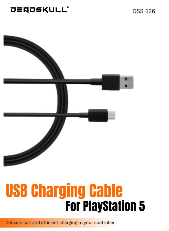 دايد سكل كابل شحن USB من النوع C فائق السرعة لجهاز بلاي ستيشن 5 - Image 1