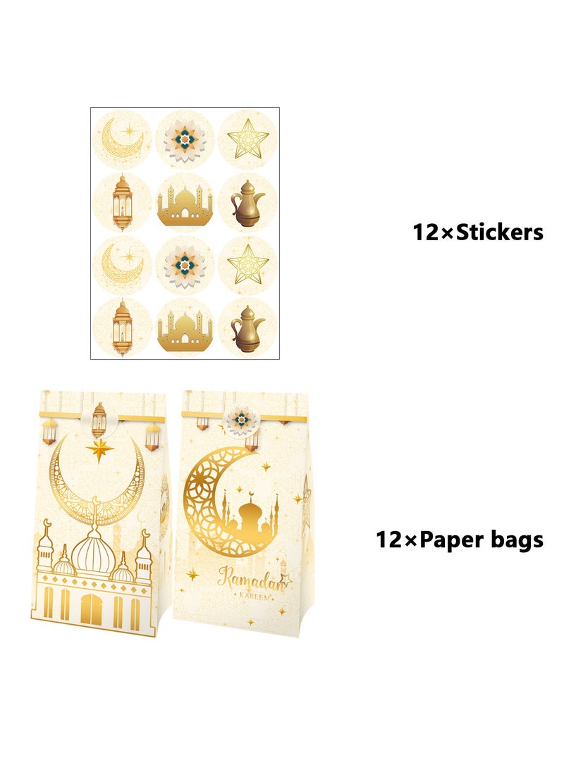 Highland 12 Piece Ramadan Kareem Gift Bags - pzsku/ZCD28A32C5ADD46C40B10Z/45/_/1706193589/e5ea1824-7c1d-48f5-9878-0426c0bca336