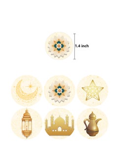 Highland Highland 12 Piece Ramadan Kareem Gift Bags  - Image 4