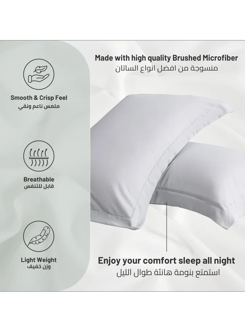 Donetella Microfiber Pillowcases 2-Pcs Soft Pillow Cover(50 x 75 CM) With Envelope Closure (Without Pillow Insert),Star Dust
