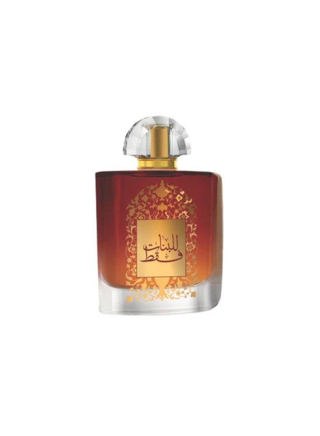 AFAQ LIL BANAT FAQAT Eau De Parfum - 100 ml - Image 2