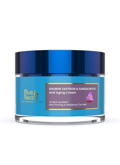 Blue Nectar كريم الوجه للرجال كريم تفتيح البشرة الطبيعي كريم مضاد للشيخوخة للرجال بزيت خشب الصندل والزعفران وزيت اللوز (14 عشبة 50 جرام)  - Image 2