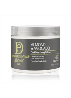 Natural Almond & Avocado Curl Stretching Cream For All Curl Types, Stretching Crème, 16 Fl Oz