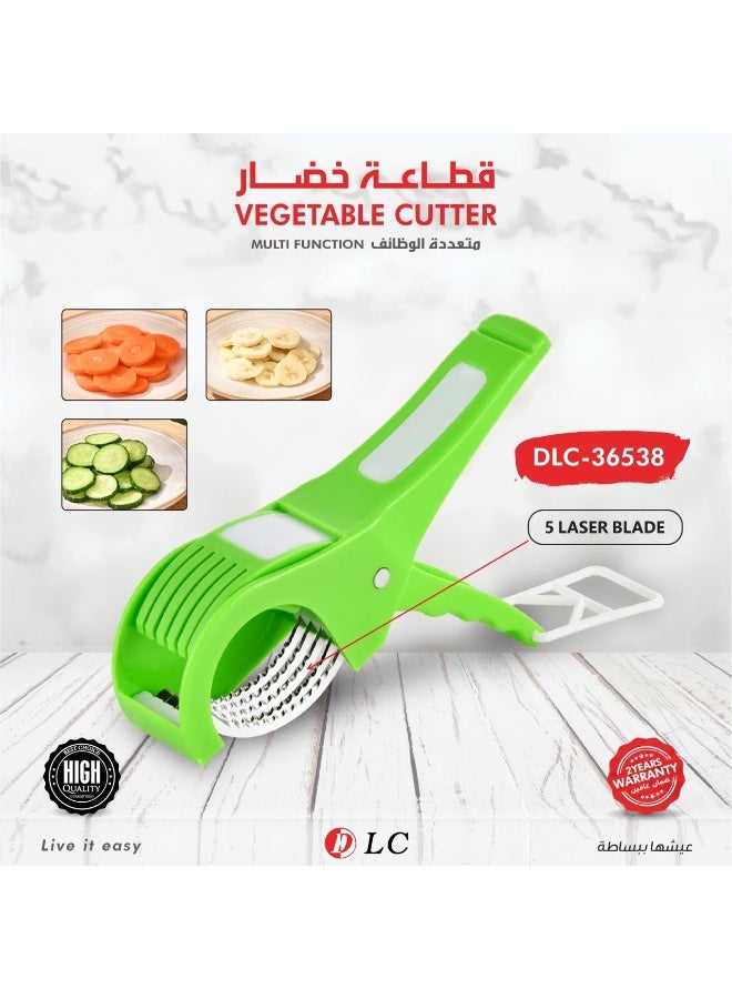 ال سي قطاعة خضار متعددة الوظائف LC – مزودة بـ 5 شفرات - Image 1