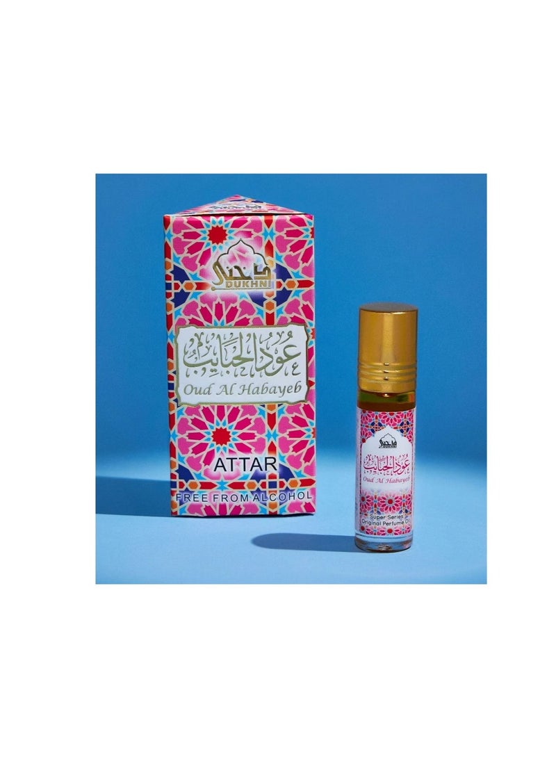DUKHNI Attar Oil Set Authentic Arabic Fragrance Oils 100% Pure Alcohol-Free Halal Blends Oud Ibtisam Oud Khaleeji Oud Habayeb Kasturi Ambar Blue Girl 6m each - Image 5