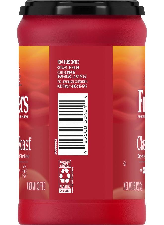 Folgers Folgers Classic Roast Ground Coffee, Medium Roast, 9.6-Ounce  - Image 4