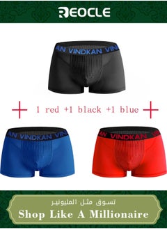 3pcs Magnetic Therapy Underwear Breathable Elastic Panties with 30 Energy Magnets & Far-infrared Heating System & Negative Ion Purification System Health Care Underwear for Men