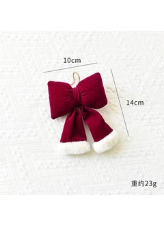 Small size bow/23g