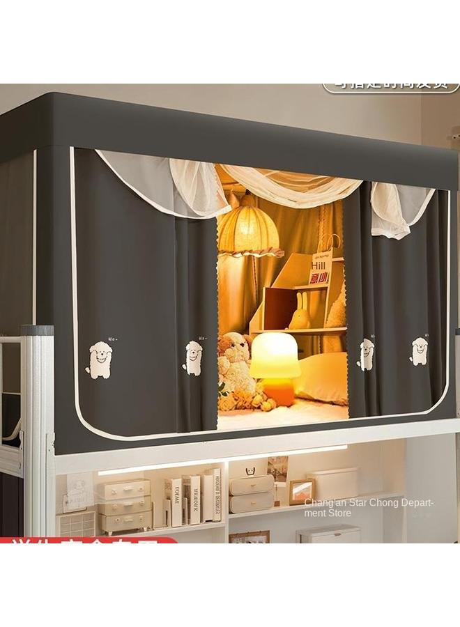 Bluejw College Students' Dormitory Mosquito Net Bed Curtain Integrated Strong Shading Dormitory Single Upper Bent Upper And Lower Bent Bed Curtain - Image 2