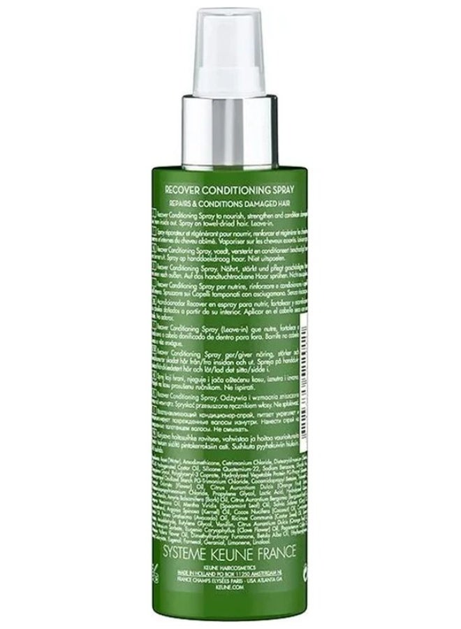 Keune So Pure Volumizing & Repair Hair Care Set – Volumizing Conditioning Foam + Recover Conditioning Spray - Image 3