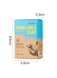 Kormesic 2-Pack Saudi Camel Milk Soap 100g - Nourish & Hydrate Skin  - Image 1