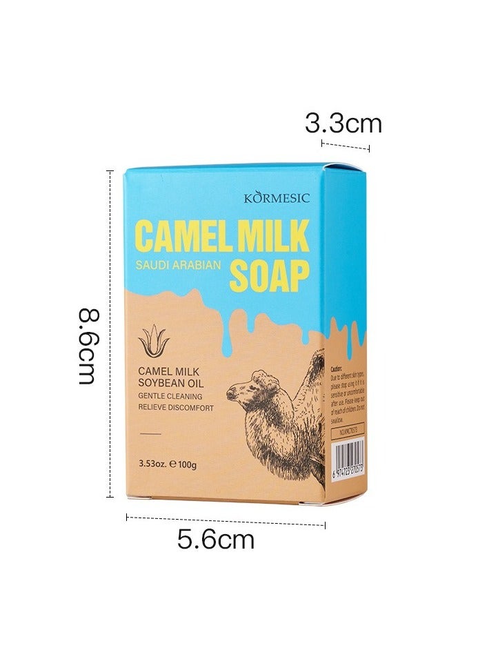 Kormesic 2-Pack Saudi Camel Milk Soap 100g - Nourish & Hydrate Skin - Image 1
