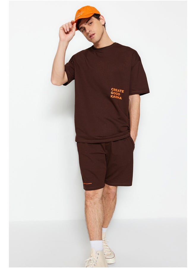 trendyol Brown Tracksuit Relaxed Text Printed Cotton TMNSS23EM00001  - Image 1
