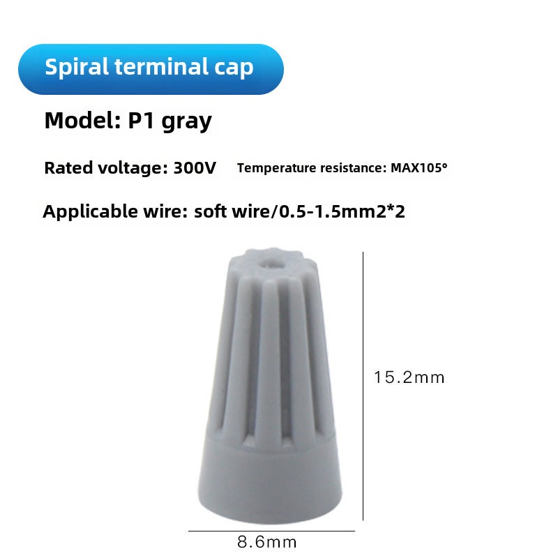 Spiral Wire Cap Waterproof Crimp Terminals P1P2P3P4P6 P1 Gray (1 thousand) 