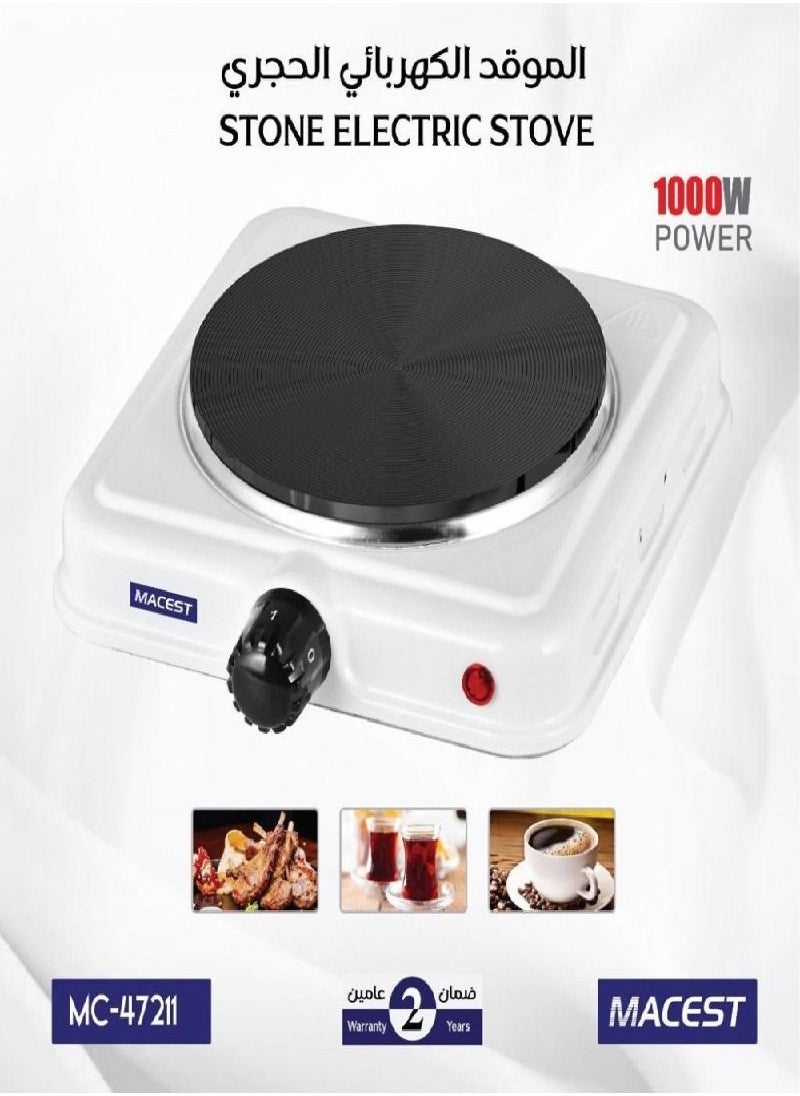 MACEST Electric Stone Burner One Burner 1000W 
