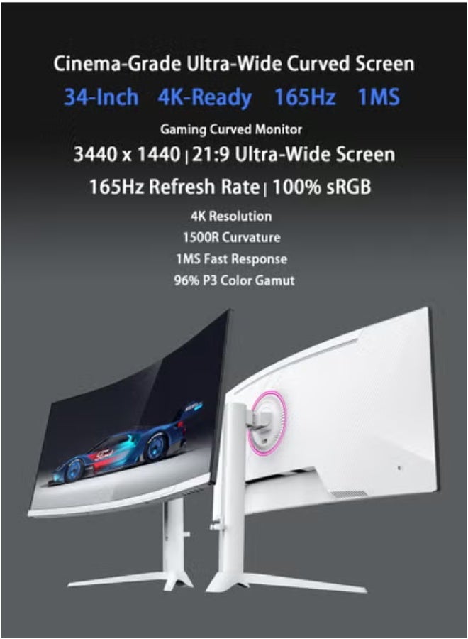 شاشة ألعاب منحنية 34 بوصة - WQHD (3440x1440)، 165 هرتز، 1 مللي ثانية، 1500R، FreeSync Premium، حماية العين، ارتفاع قابل للتعديل، DisplayHDR 400، 100% sRGB، DisplayPort 1.4، HDMI 2.0، أبيض