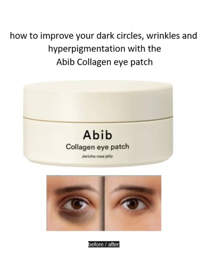 ابيب لصقات كولاجين للعينين بجل الورد من جيريكو، 90 غرام/60 لصقة (30 زوجًا)، لصقات كورية للعينين لعلاج انتفاخ العينين والهالات السوداء، مضادة للتجاعيد، كولاجين - Image 1