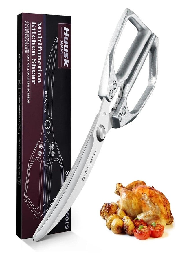 HUUSK Kitchen Scissors Silver - Stainless Steel Kitchen Shears for Food, Japanese Cooking Scissor, Sharp Meat Scissors Dishwasher Safe, Heavy Duty Poultry Shears for Chicken, Christmas Gifts for Women - Image 1