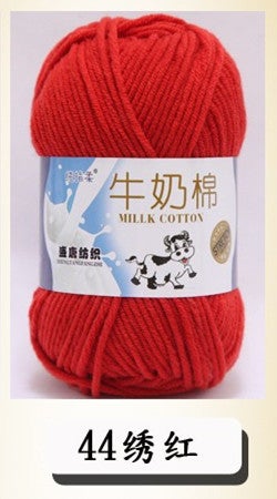 Five-strand Milk Cotton Wool Milk Cotton Special Price Hand-woven Medium-thick 5-strand Baby Wool Baby Wool Doll Line 44 embroidered red 