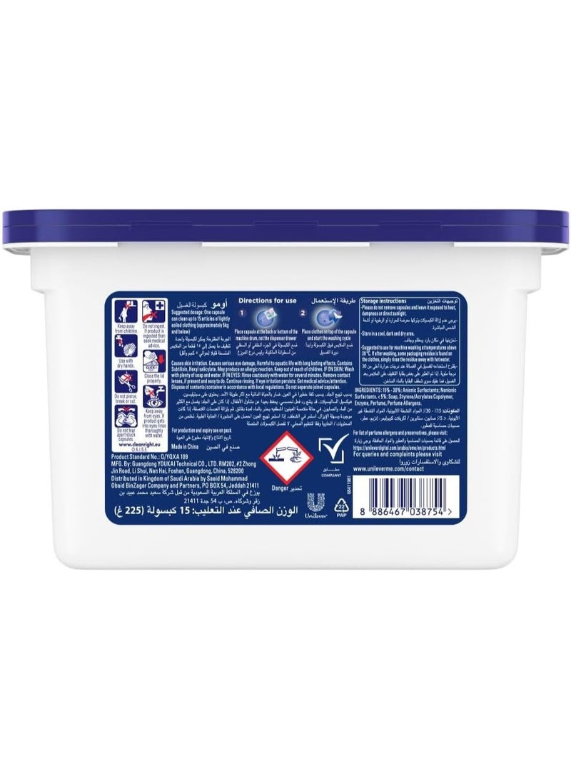 أومو كبسولات غسيل الملابس OMO Active 3 في 1 برائحة الأوكالبتوس المنعشة، 15 كبسولة - Image 3