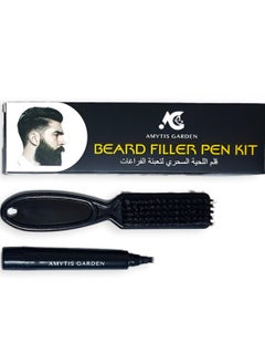AMYTIS GARDEN Beard Filler Pen Kit Black  - Image 1