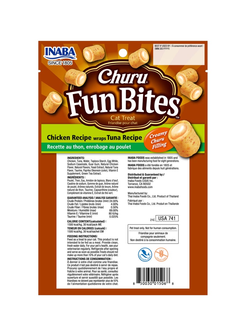 INABA Churu Fun Bites Chicken Wrap Tuna Recipe - Image 2