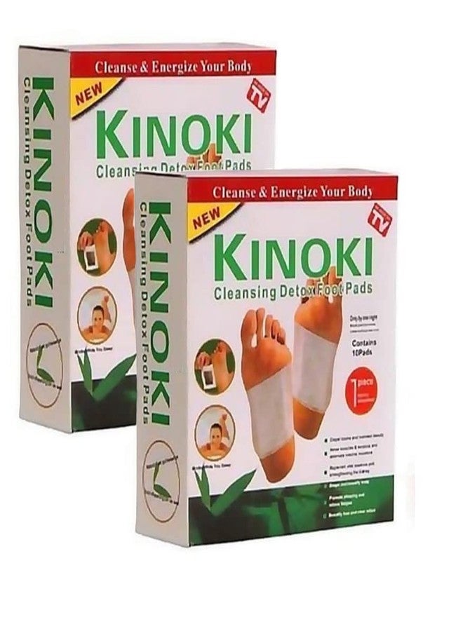 Kinoki Cleansing Detox Foot Patches 20 Adhesive Pads Kit Natural Unwanted Toxins - Image 1