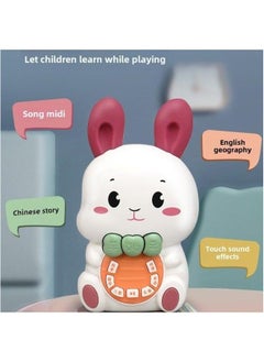 Generic Children's Story Machine Nursery Rhyme Player Baby Early Education Music Enlightenment Toy Educational Infant Singing-Memory Capacity:[rechargeable Version] Cute Rabbit + [biteable] Sliding Soft Rubber Car  - Image 2