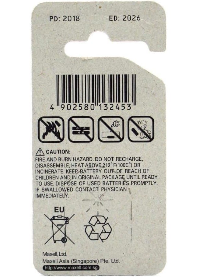 ماكسل بطاريات ليثيوم عملة معدنية Maxell CR2025 3V، طويلة الأمد [عبوة مقاومة للأطفال] فضية | مجموعة من قطعتين | بطاريات زر عادية | صنع في اليابان - Image 2