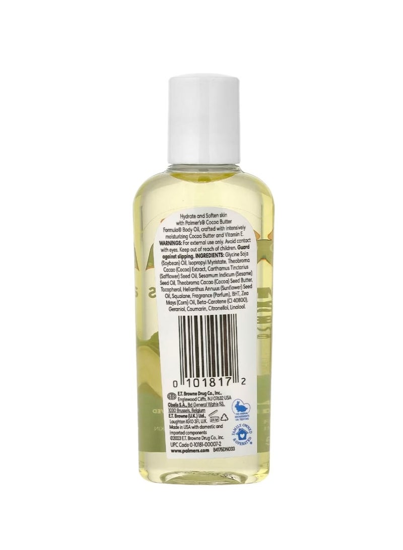 بالمرز تركيبة زبدة الكاكاو مع زيت الجسم بفيتامين E 1.7 أونصة سائلة (50 مل) - Image 2