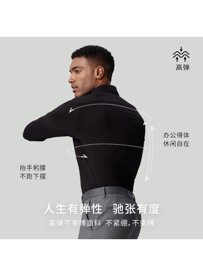 Ouding First-class High-elastic Shirt, Wolf King Black, Men's High-elastic Wrinkle-free Black Long-sleeve Shirt, Wolf King Black Solid Color, Size 43 - Image 1