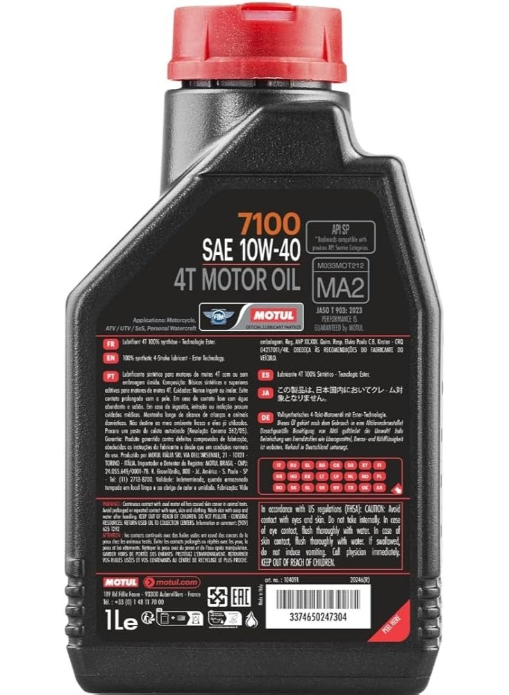 Motul 7100 10W-40 4T Engine Oil – 1 Liter - Image 2