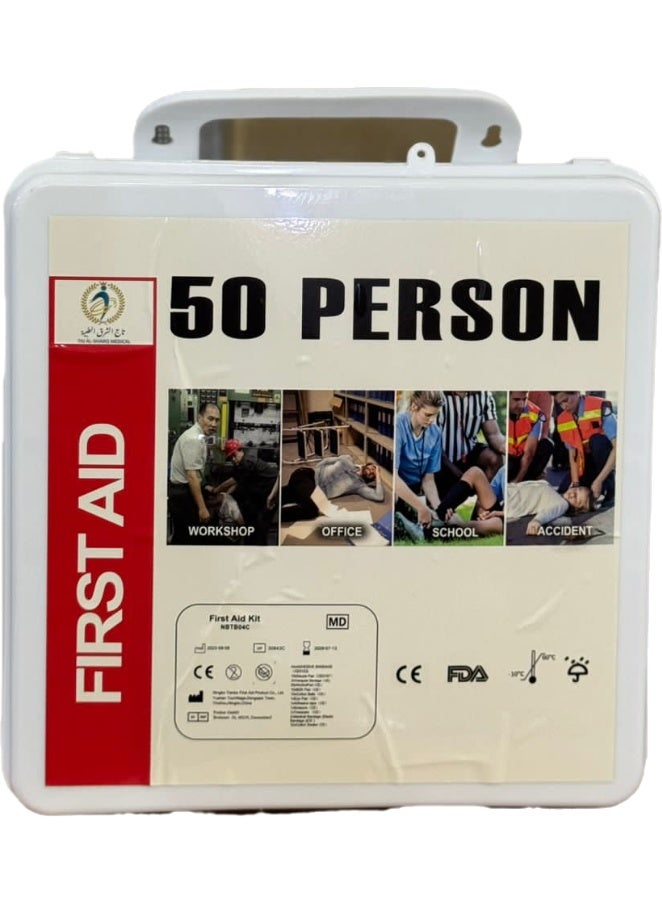 First Aid Kit Contains The Most Important Medical Tools - Multi-size - Image 5